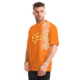 Speak Arabic Unisex Oversized SS T-Shirt - Orange
