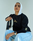 سالك - نيشرت اوفر سايز للجنسين - اسود