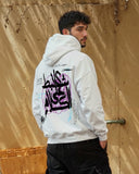 Khalsana Unisex Oversized Hoodie - Off White