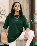 Arabesk Women Oversized SS T-Shirt - Green