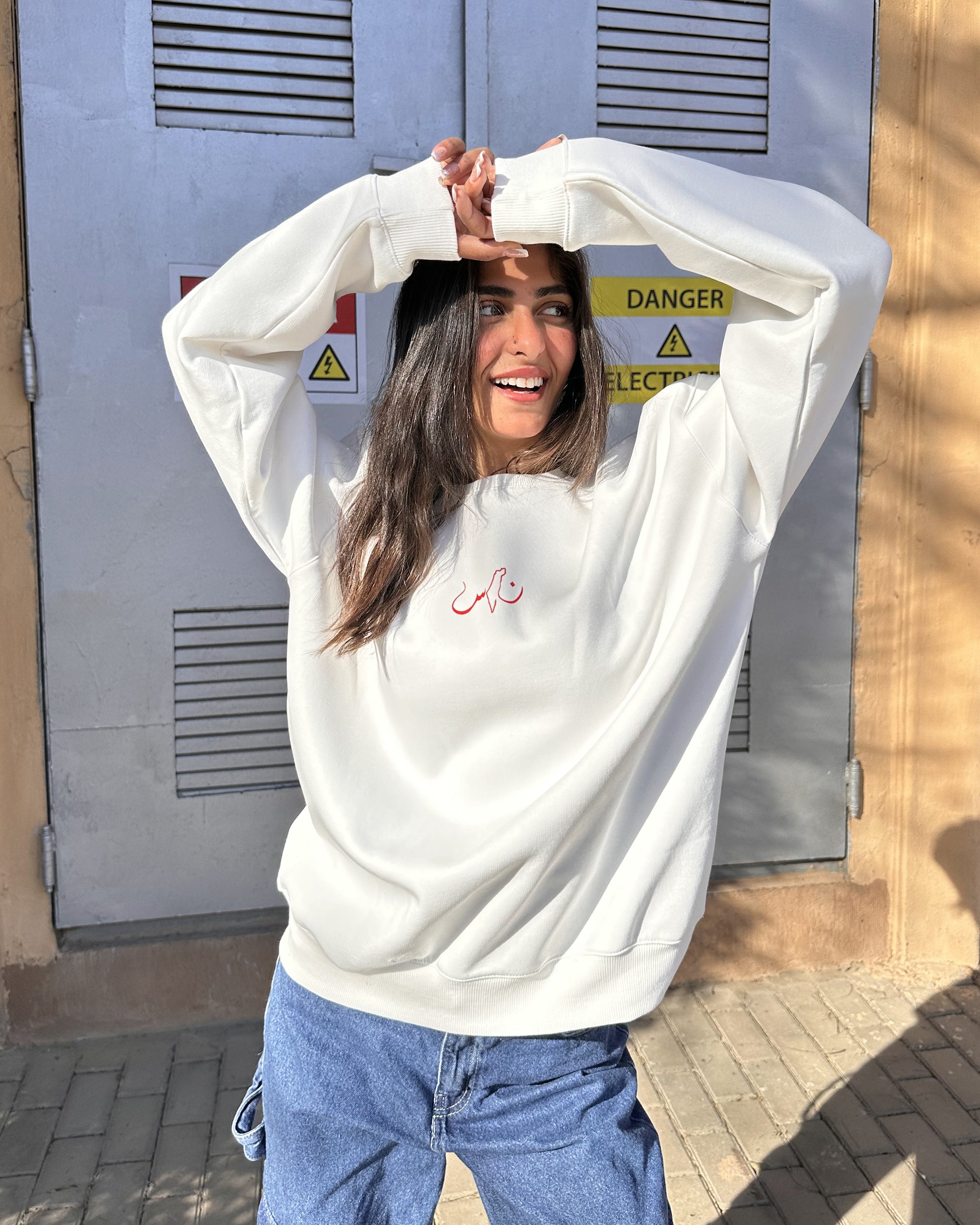 White sweatshirt sales