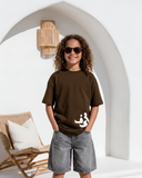 7areef Girls Oversized SS T-Shirt - Brown
