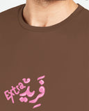 Extra fared Men Oversized SS T-Shirt - Brown