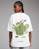 Asab Women Oversized SS T-Shirt - Off White