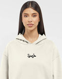 Khalsana Unisex Oversized Hoodie - Off White
