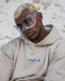 Shed El Fisha Unisex Oversized Hoodie - Beige