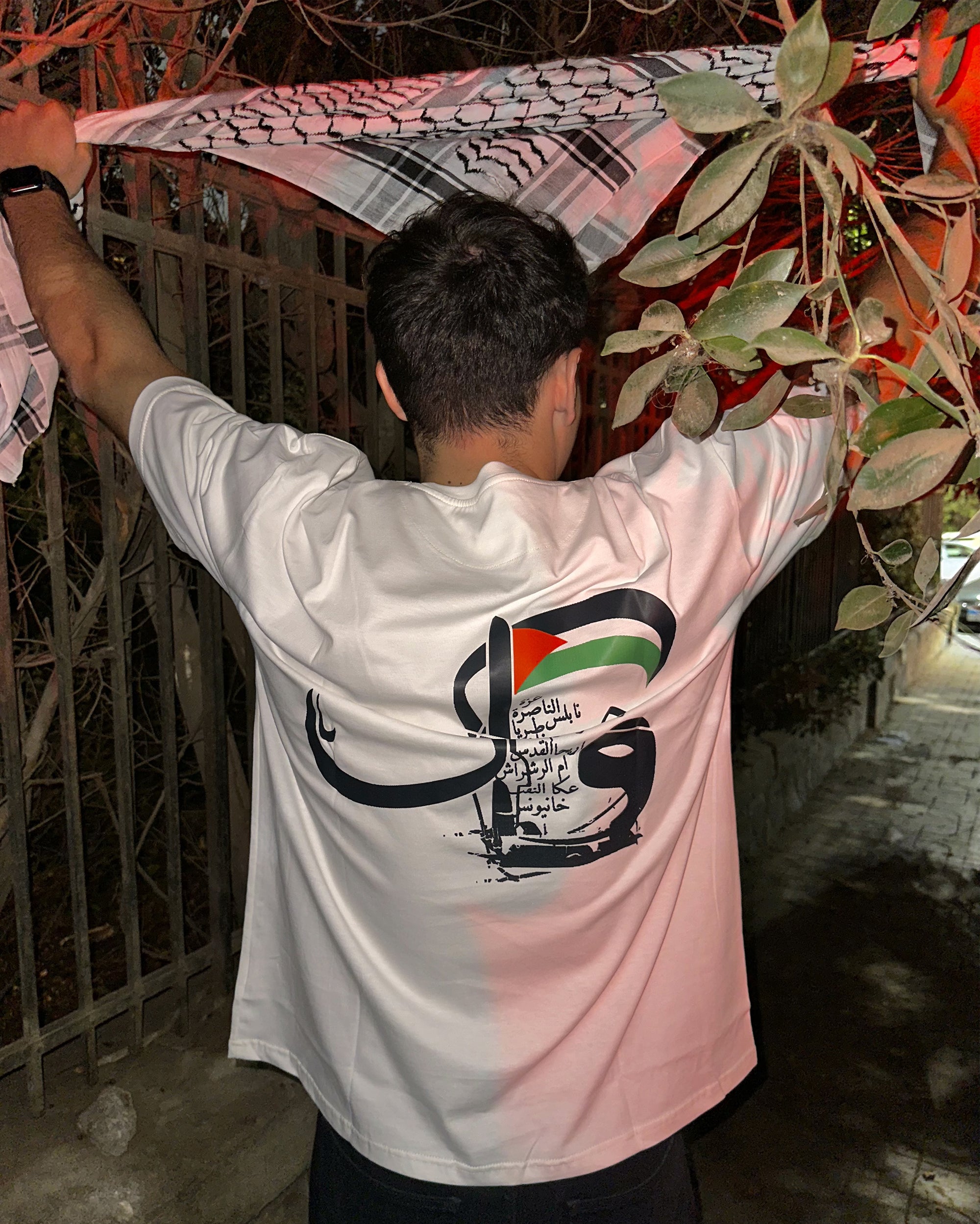 Faker Palestine Unisex Oversized SS T-Shirt - Off White