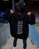 Watheq Unisex Oversized Hoodie - Black