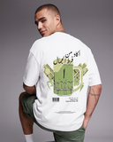 Asab Men Oversized SS T-Shirt - Off White