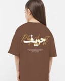 7areef Girls Oversized SS T-Shirt - Brown