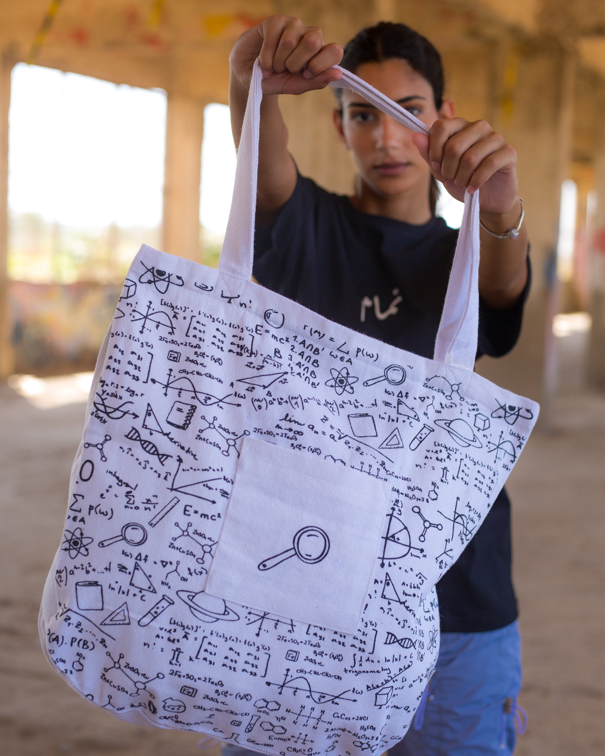 Nerd Women Curved Tote Bag - White -One Size