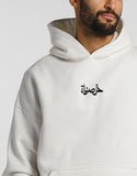 Khalsana Unisex Oversized Hoodie - Off White