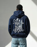 Al Kahira Unisex Oversized Hoodie - Dark Grey