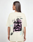 Khalsana Women Oversized SS T-Shirt - Off White