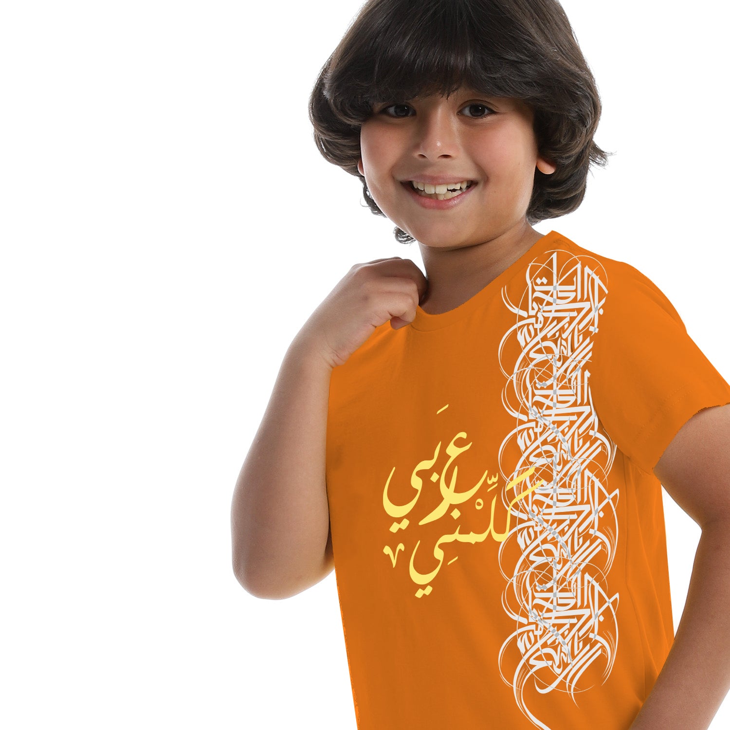 Speak Arabic Kids SS T-Shirt - Orange