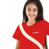 Khalawis Kids SS T-Shirt - Red