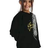 Speak Arabic Kids Oversized Crew-neck Sweatshirt - Black