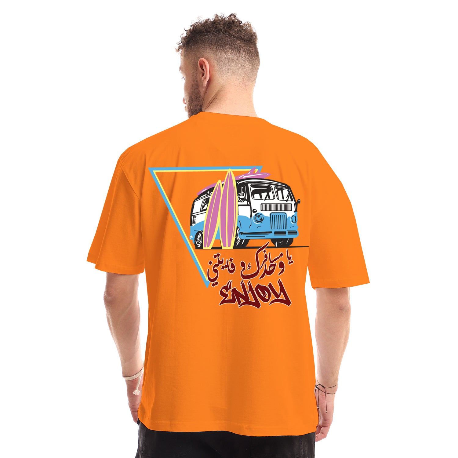 Ya Mesafer Unisex Oversized SS T-Shirt - Orange