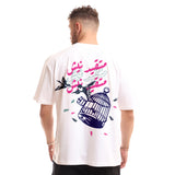 Matkaidnesh Unisex Oversized SS T-Shirt - White