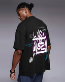 Khalsana Men Oversized SS T-Shirt - Black