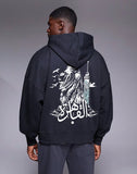 Al Kahira Unisex Oversized Hoodie - Dark Grey