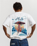 Tal3an 3eshi Men Oversized SS T-Shirt - Off White