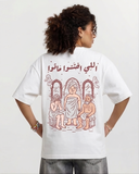 Ele Ekhtasho Mato Women Oversized SS T-Shirt - Off White