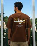 7areef Men Oversized SS T-Shirt - Brown
