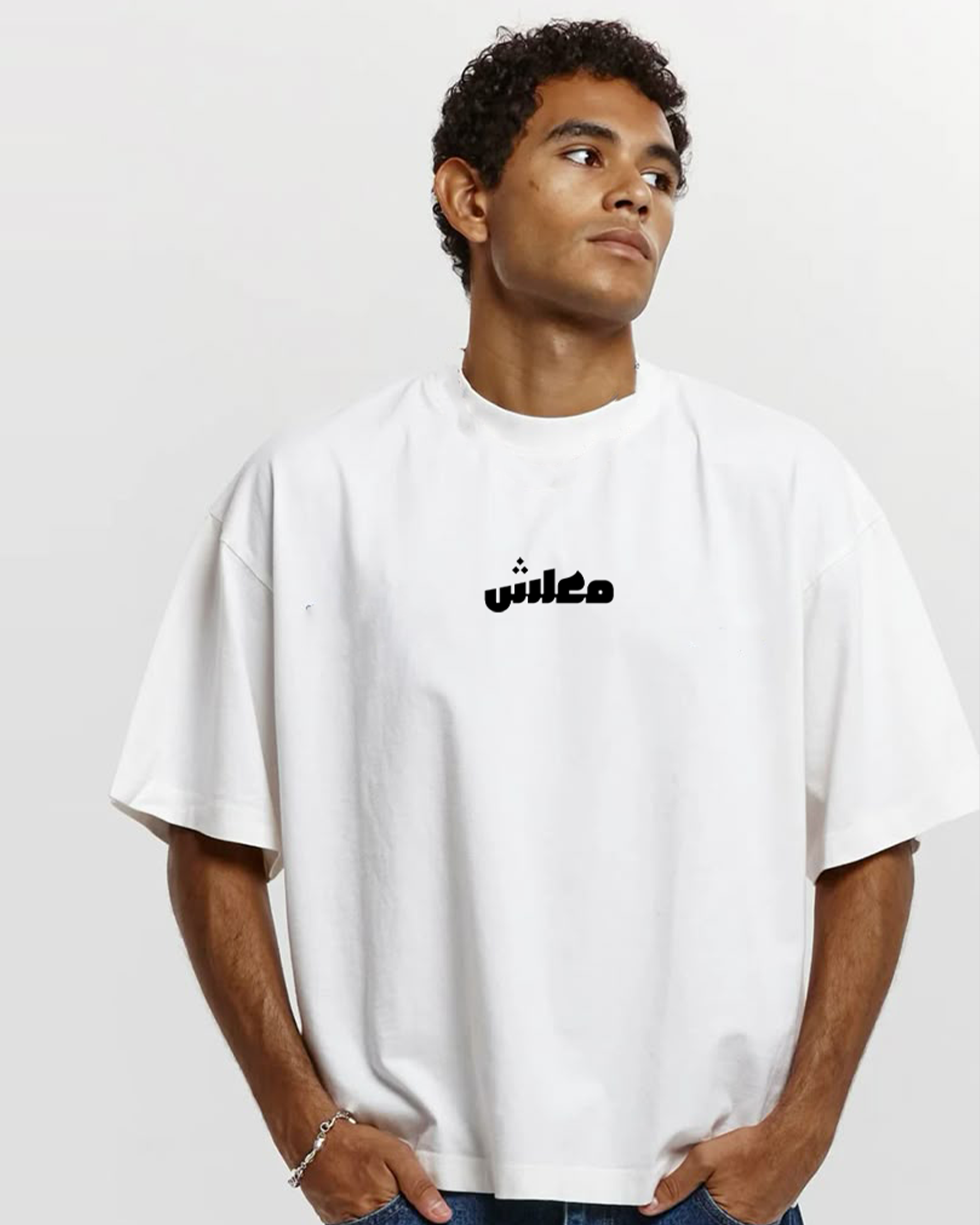 Ma3lesh Men Oversized SS T-Shirt - Off White – NAS Trends