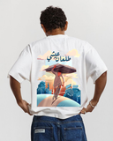 Tal3an 3eshi Men Oversized SS T-Shirt - Off White