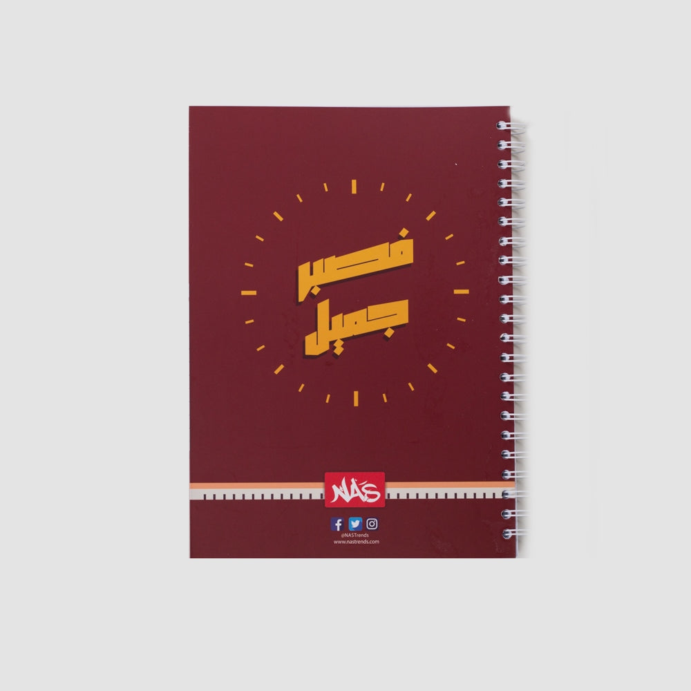  notebook- NAS Trends