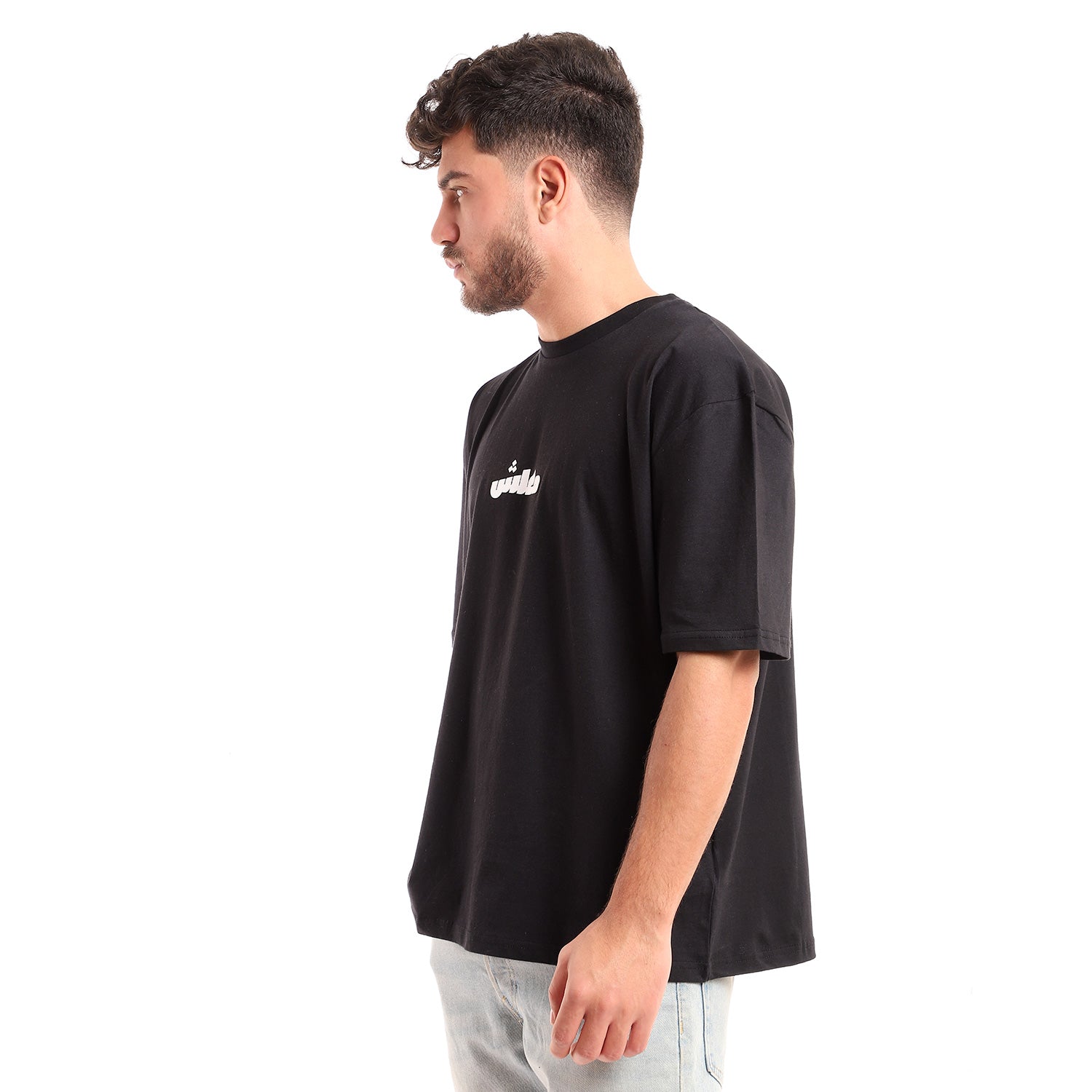 Ma3lesh Unisex Oversized T-Shirt - Black