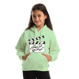انا بطل حياتي -  هودي اوفر سايز اطفالي  - اخضر فاتح
