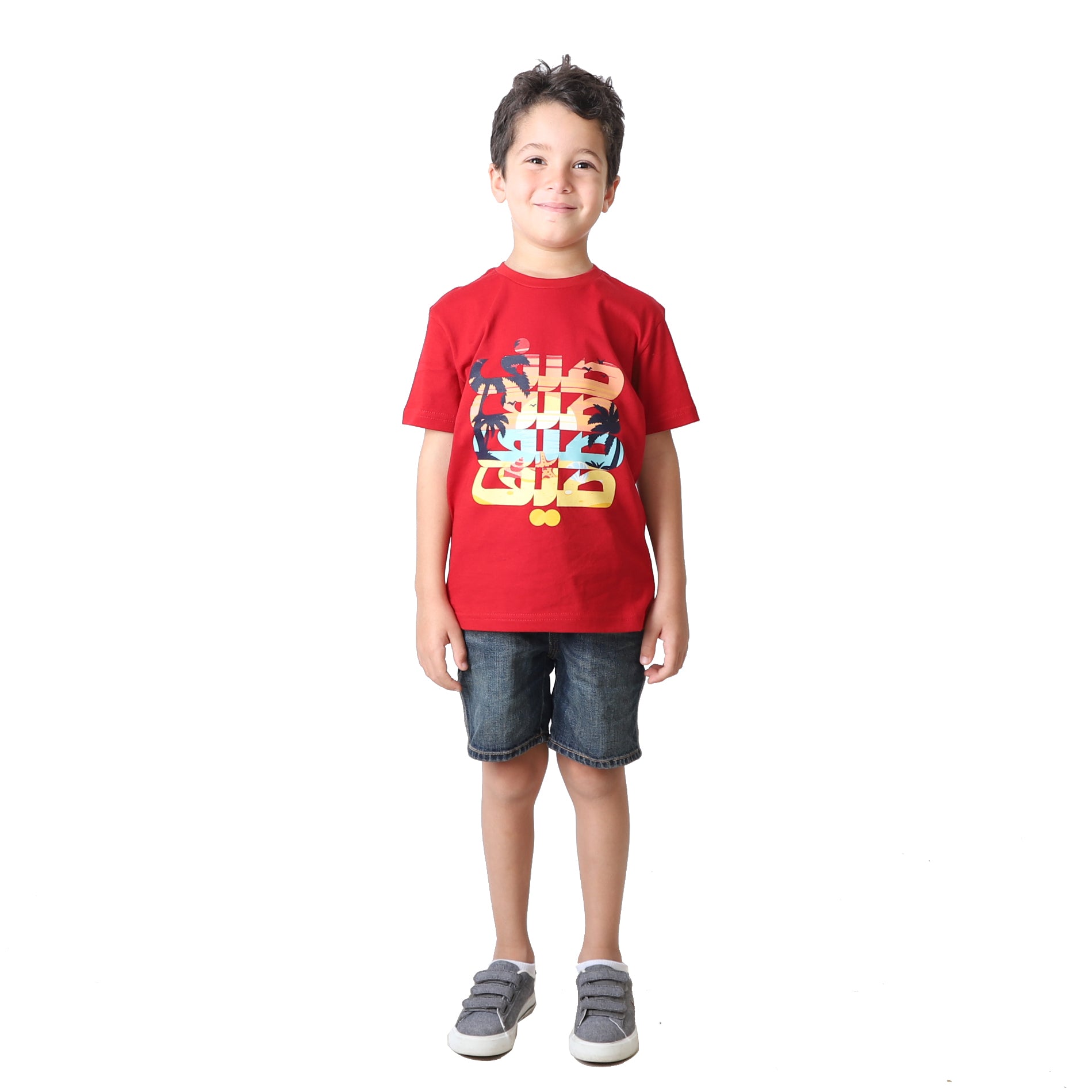 Kids Boys Short Sleeve - Dark Red - NAS TRENDS