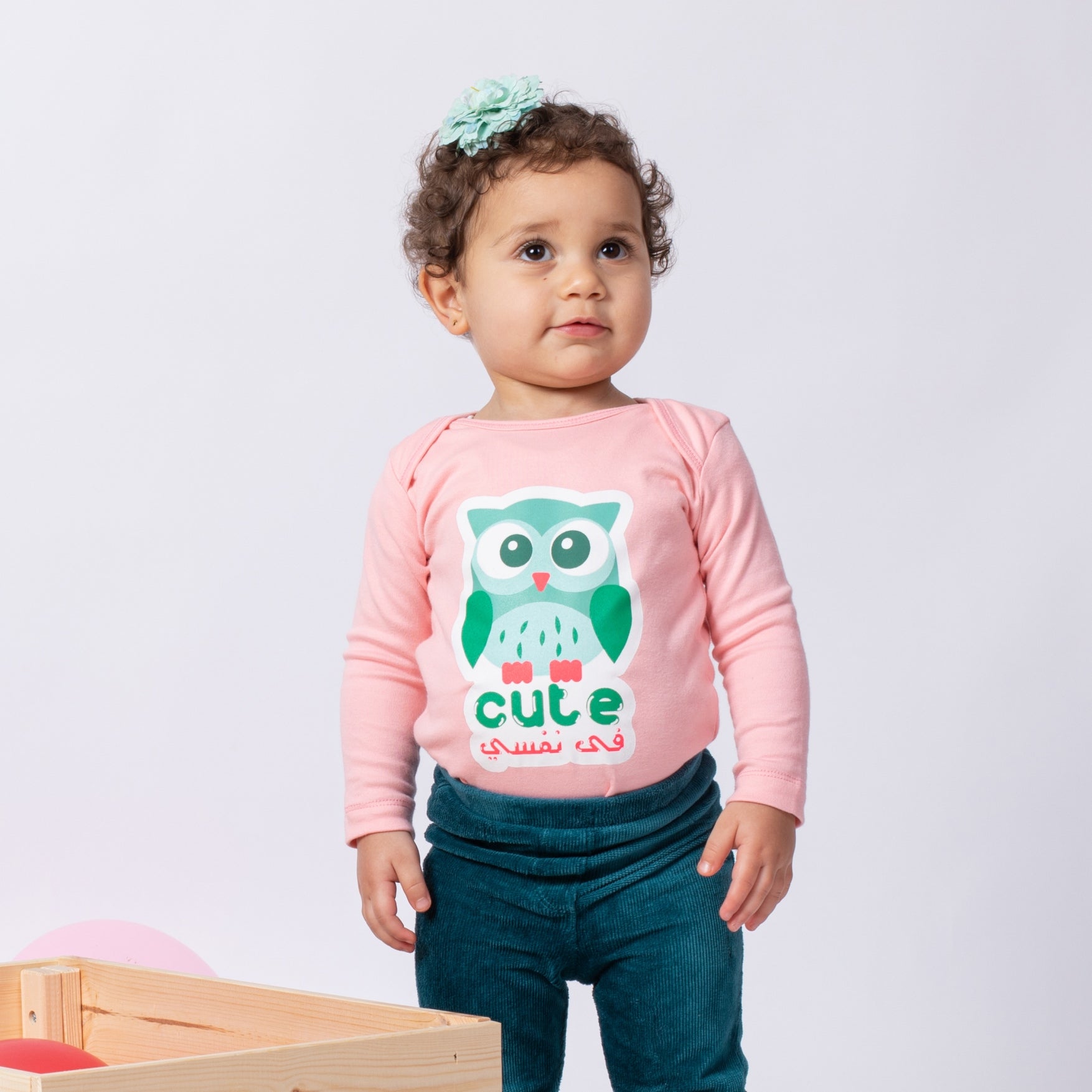 كيوت في نفسي Peach Melba1