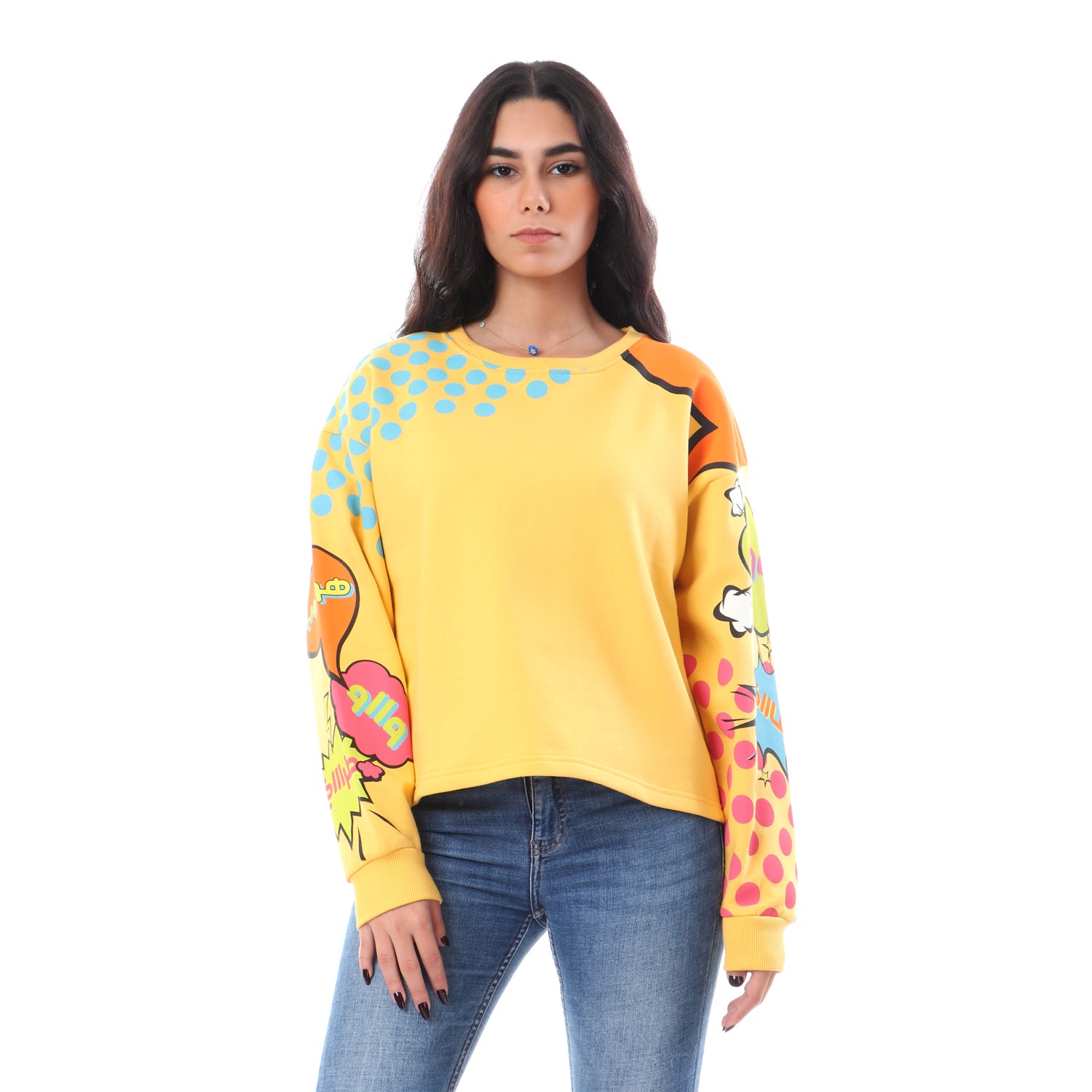 sweatshirts for women - NAS Trends 