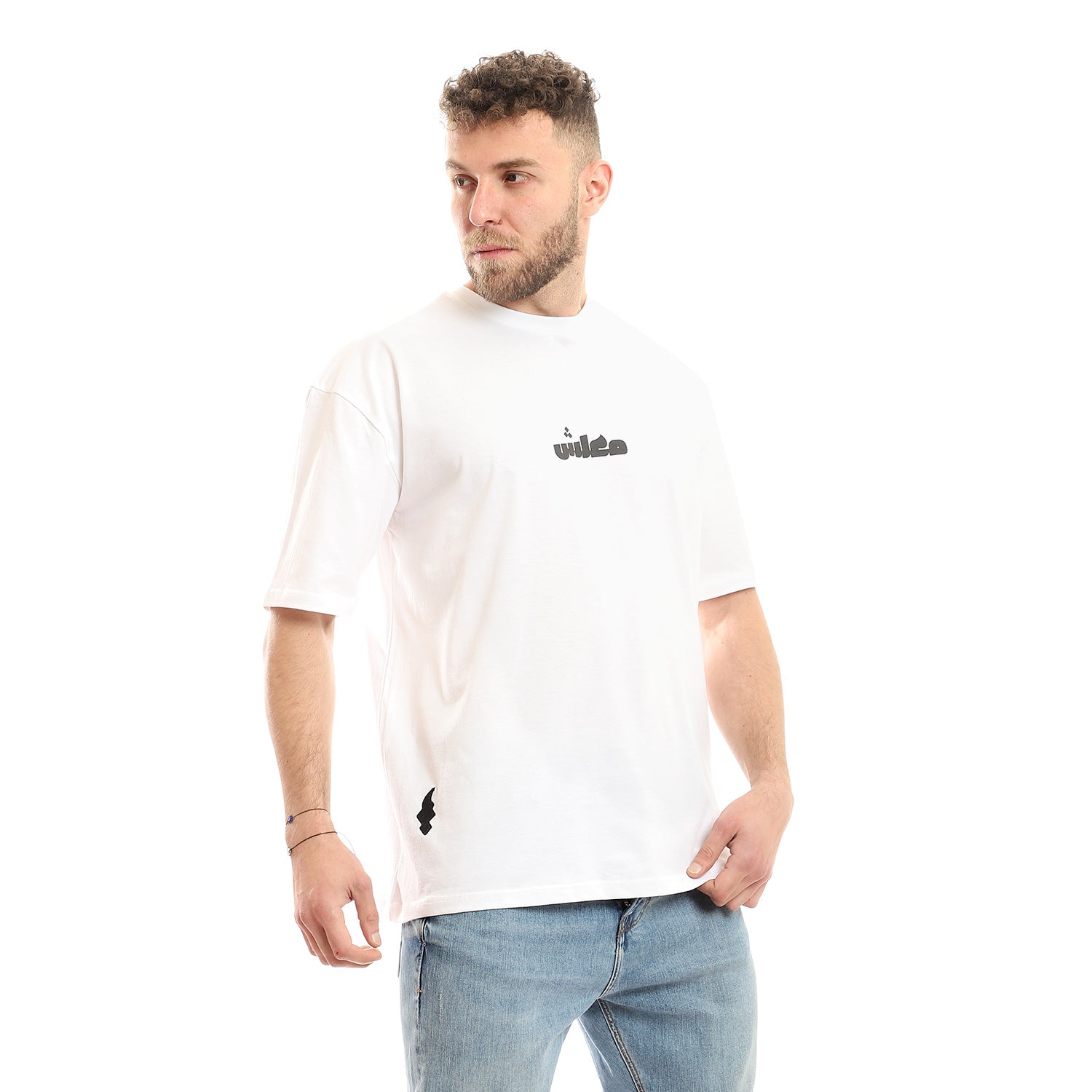 Ma3lesh Unisex Oversized T-Shirt - White