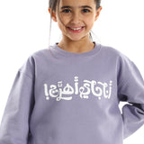 Gai Aharag Kids Oversized Crew-neck Sweatshirt-Lila