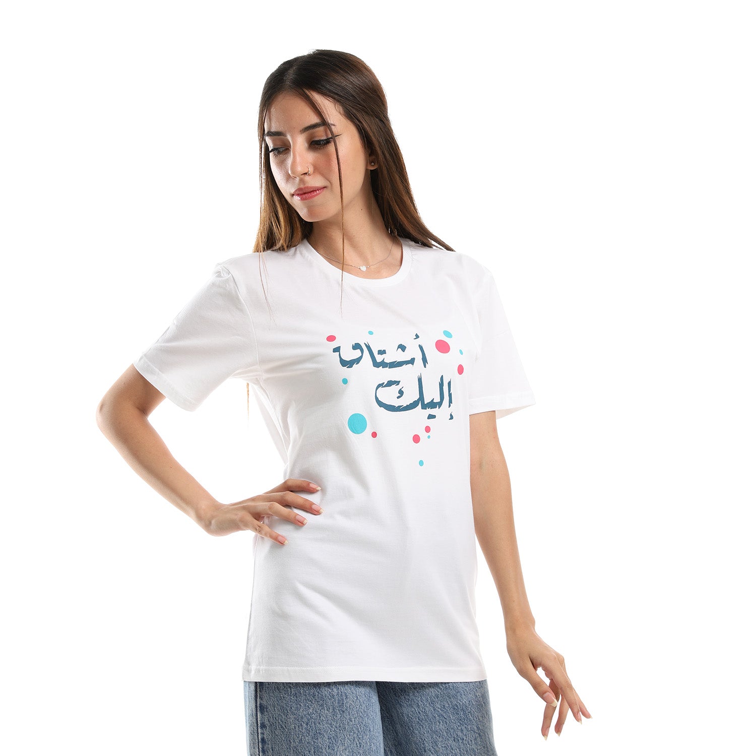 Ashtak Elayka  Unisex SS T-shirt - White