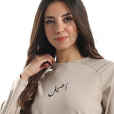 Asil Women LS T-Shirt - Beige