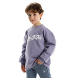 Gai Aharag Kids Oversized Crew-neck Sweatshirt-Lila