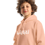 Gai Aharag Kids Oversized Hoodie-Rose
