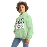 Im My Own Hero Kids Oversized Hoodie-mint Green