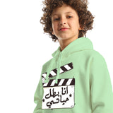 Im My Own Hero Kids Oversized Hoodie-mint Green